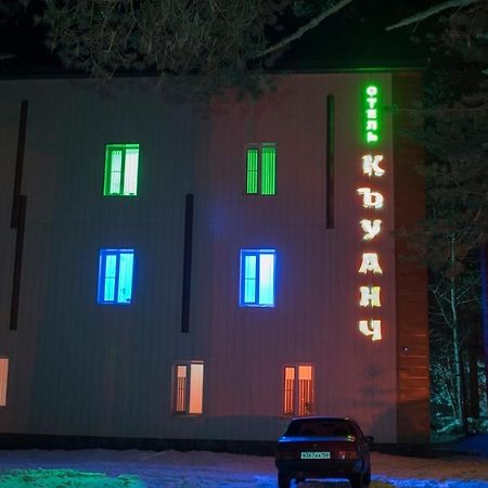 Hotel Kuanch Terskol Exteriör bild